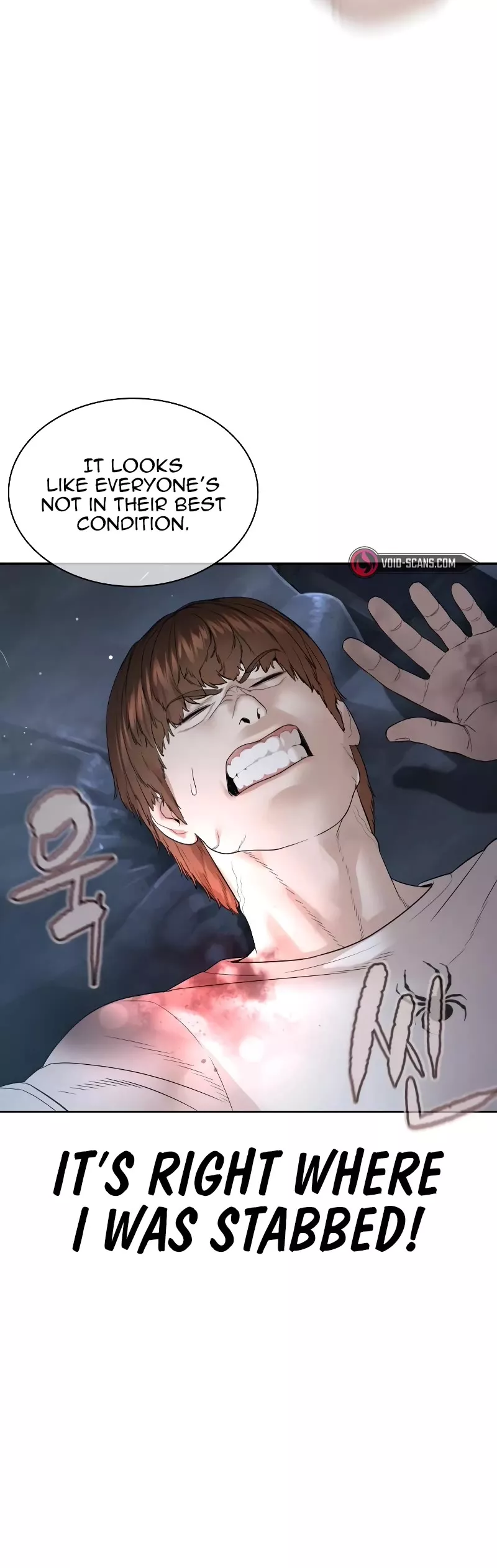 Read How to Fight Manga Online