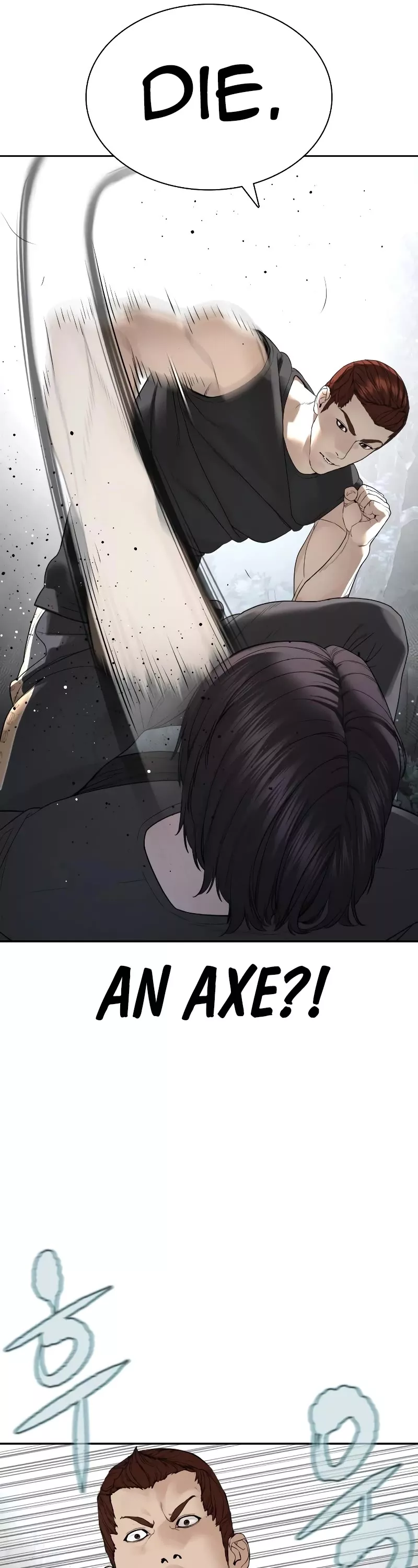 Read How to Fight Manga Online