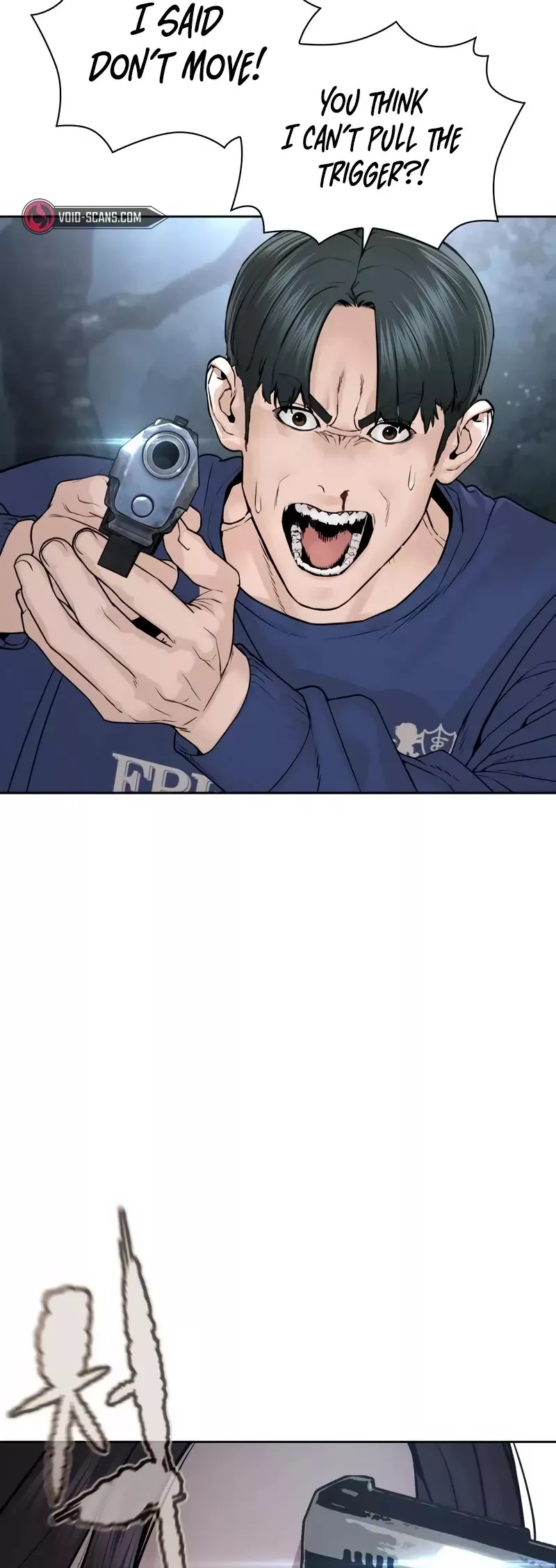 Read How to Fight Manga Online