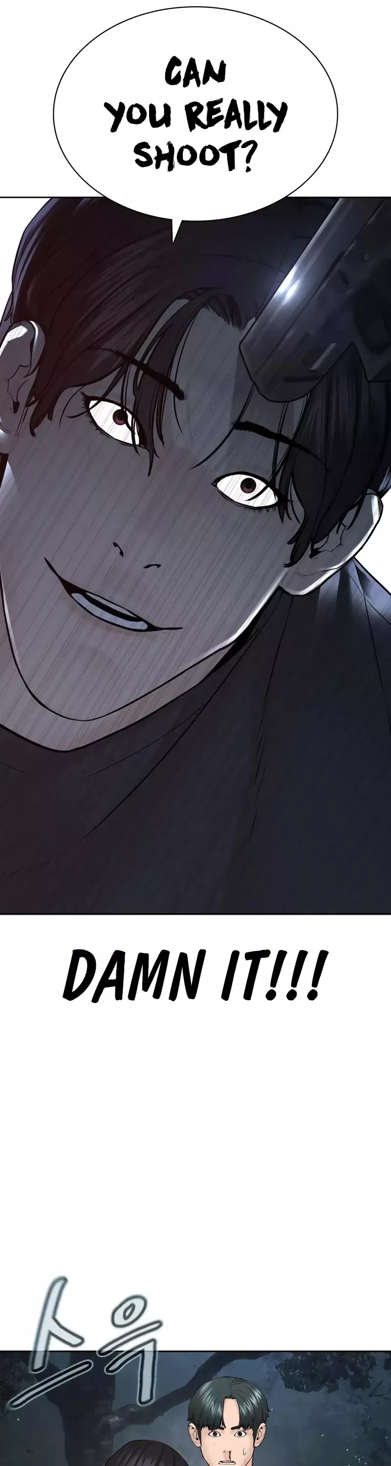 Read How to Fight Manga Online