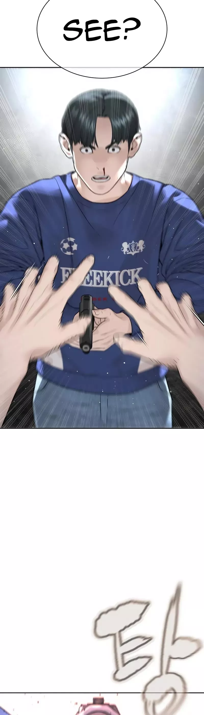 Read How to Fight Manga Online