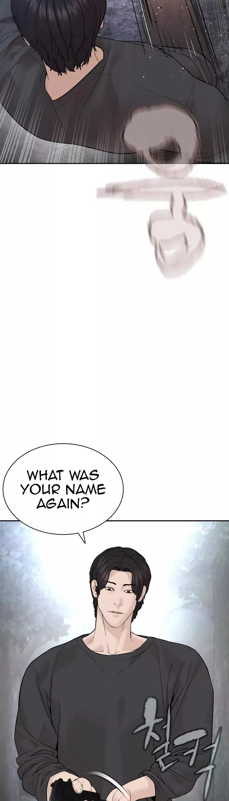 Read How to Fight Manga Online