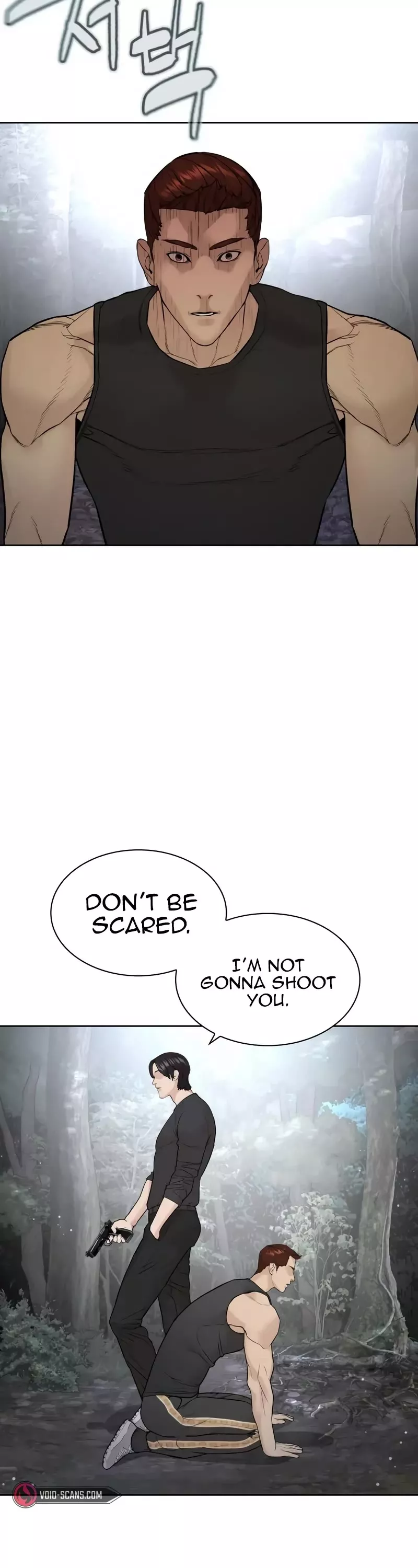 Read How to Fight Manga Online