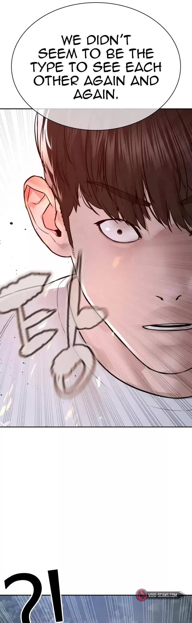 Read How to Fight Manga Online