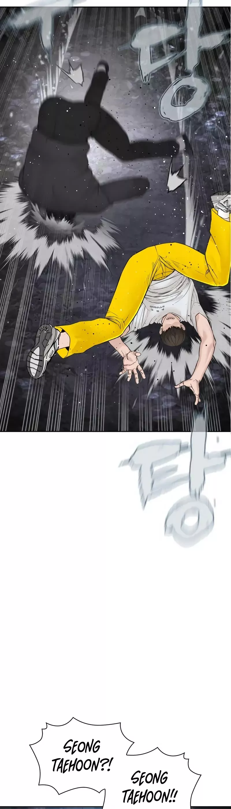 Read How to Fight Manga Online