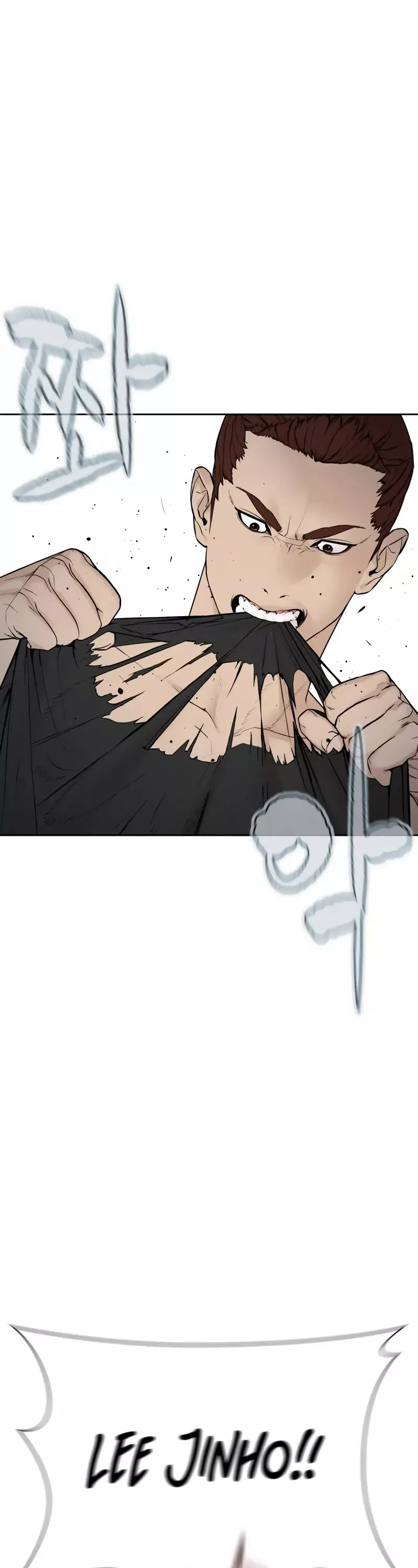 Read How to Fight Manga Online