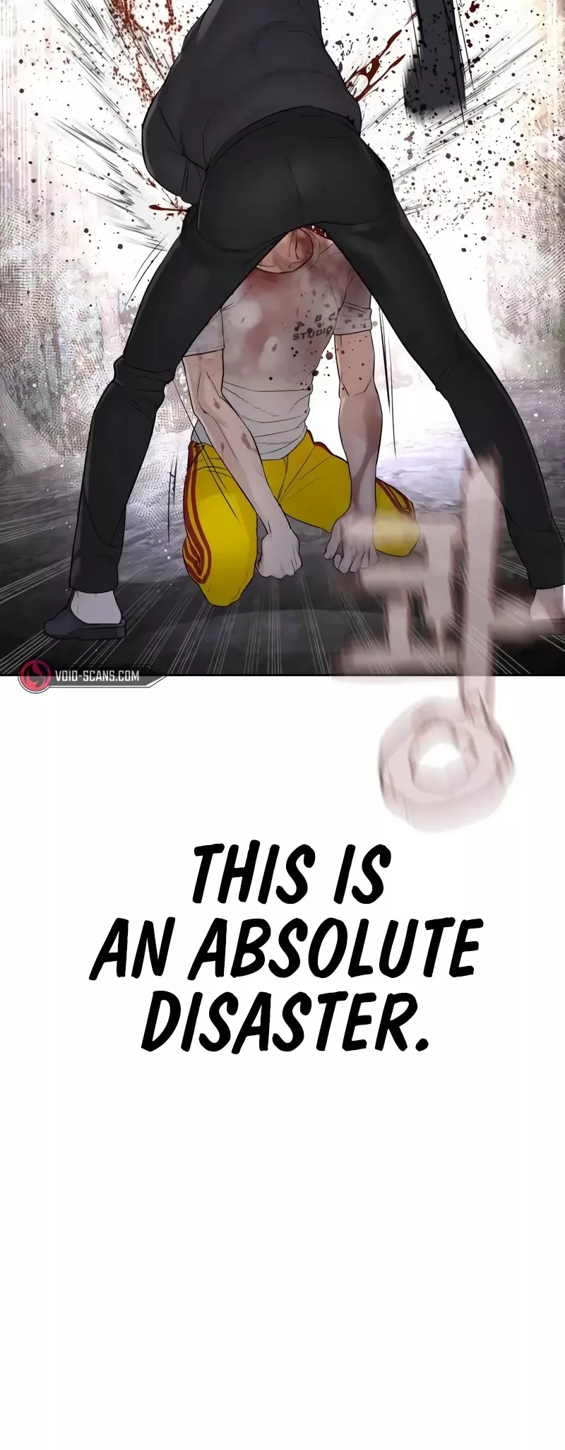 Read How to Fight Manga Online