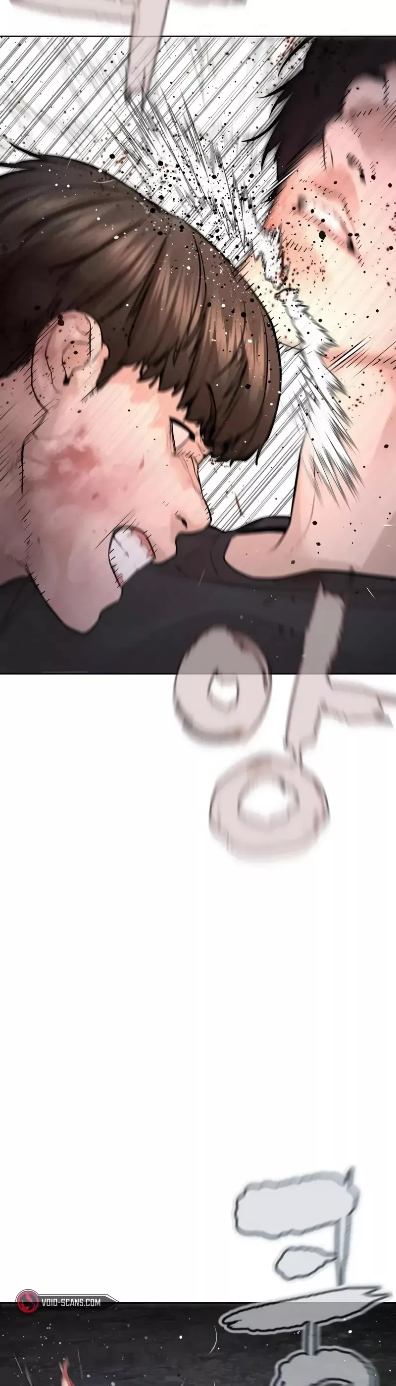 Read How to Fight Manga Online