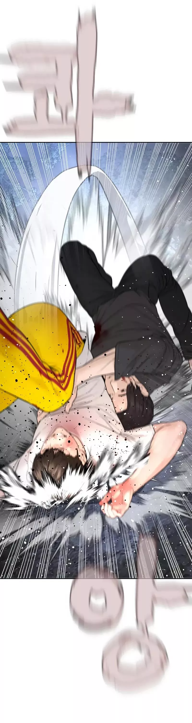 Read How to Fight Manga Online