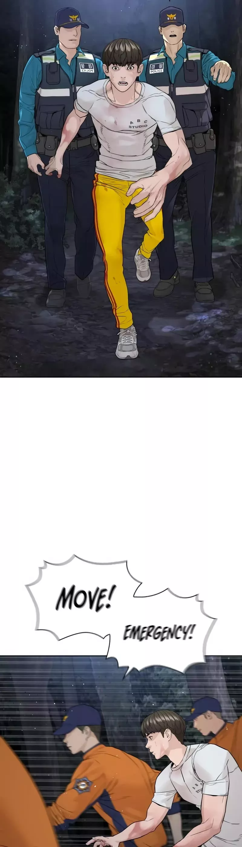 Read How to Fight Manga Online