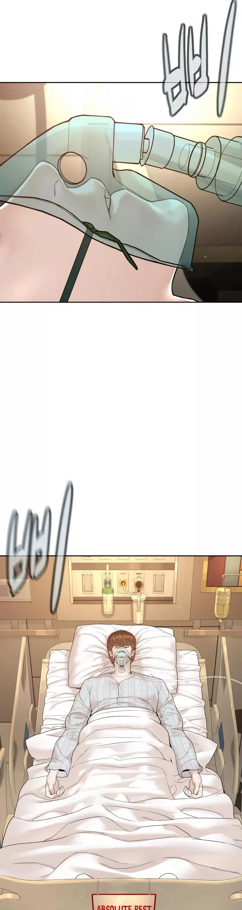 Read How to Fight Manga Online