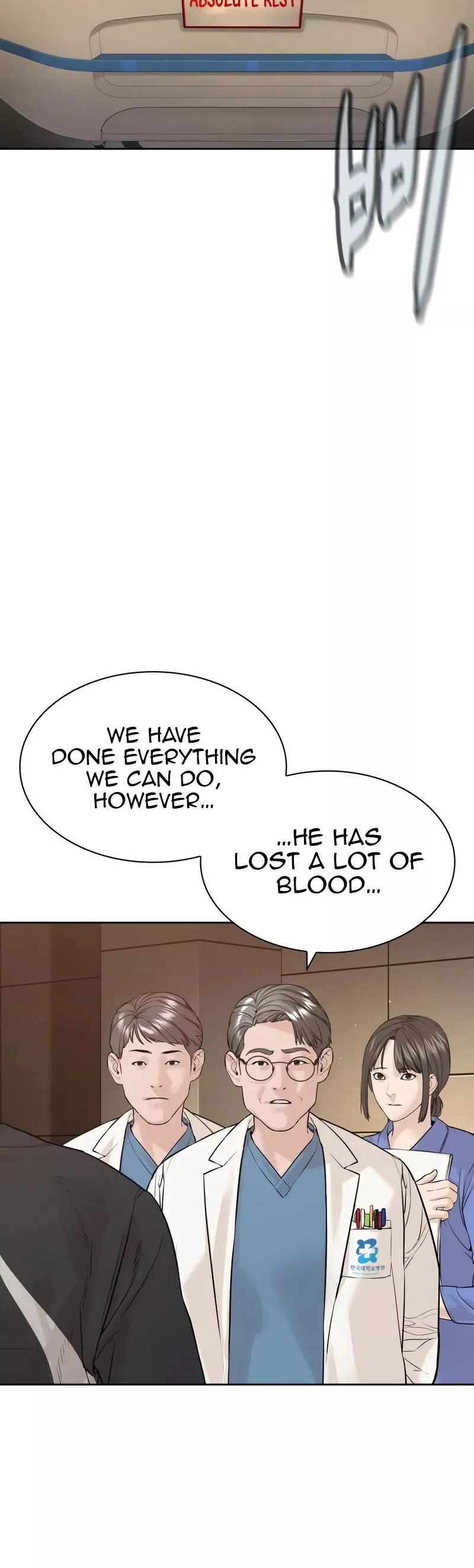 Read How to Fight Manga Online