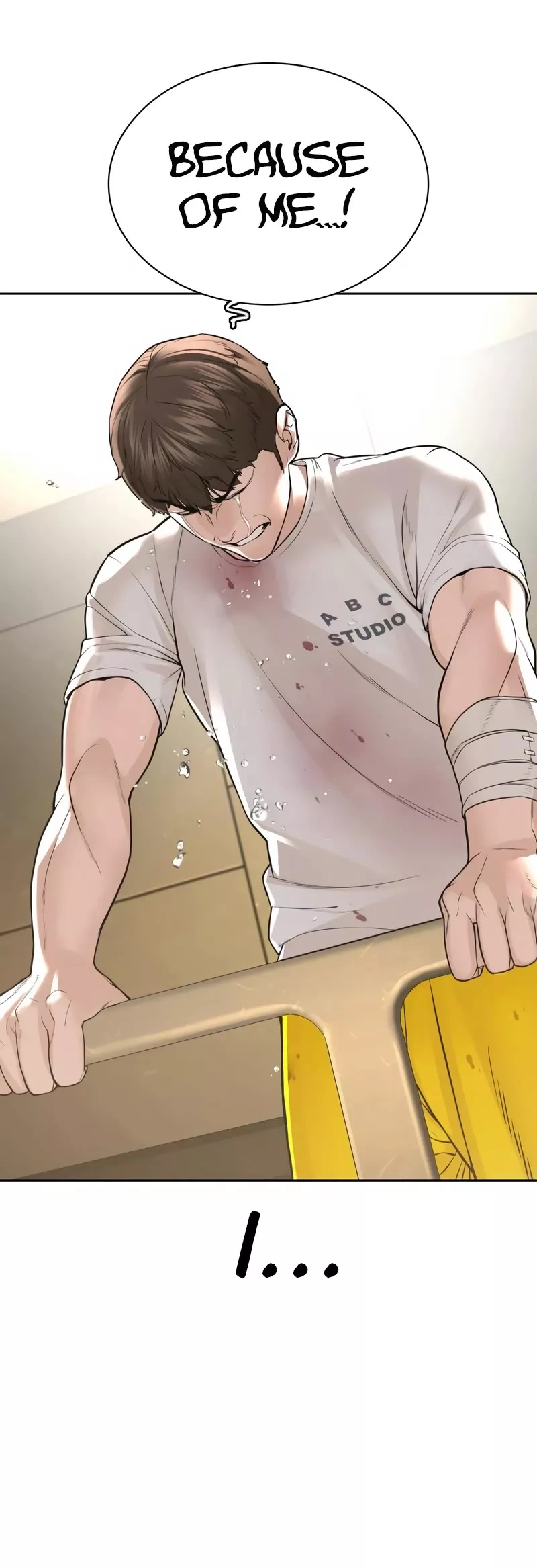 Read How to Fight Manga Online