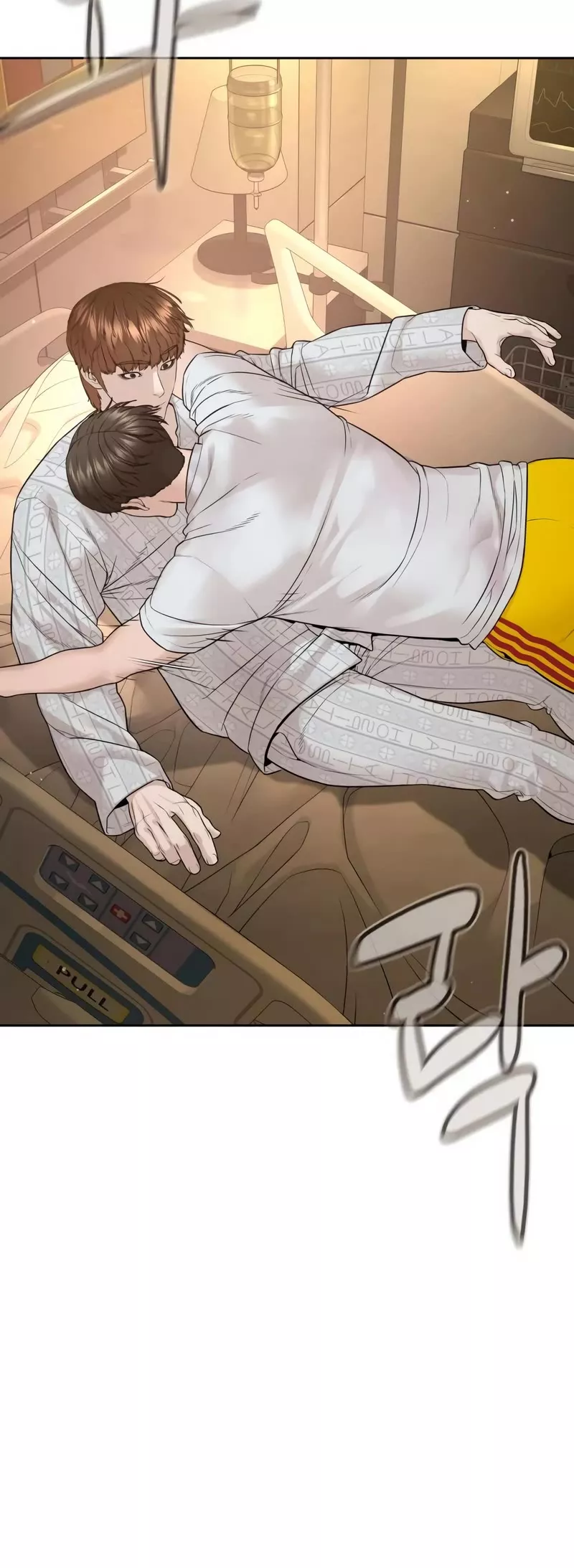 Read How to Fight Manga Online