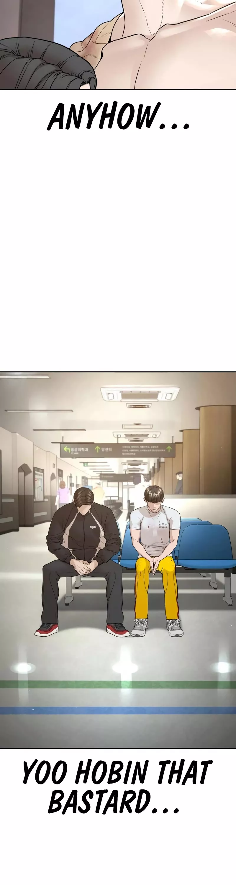 Read How to Fight Manga Online