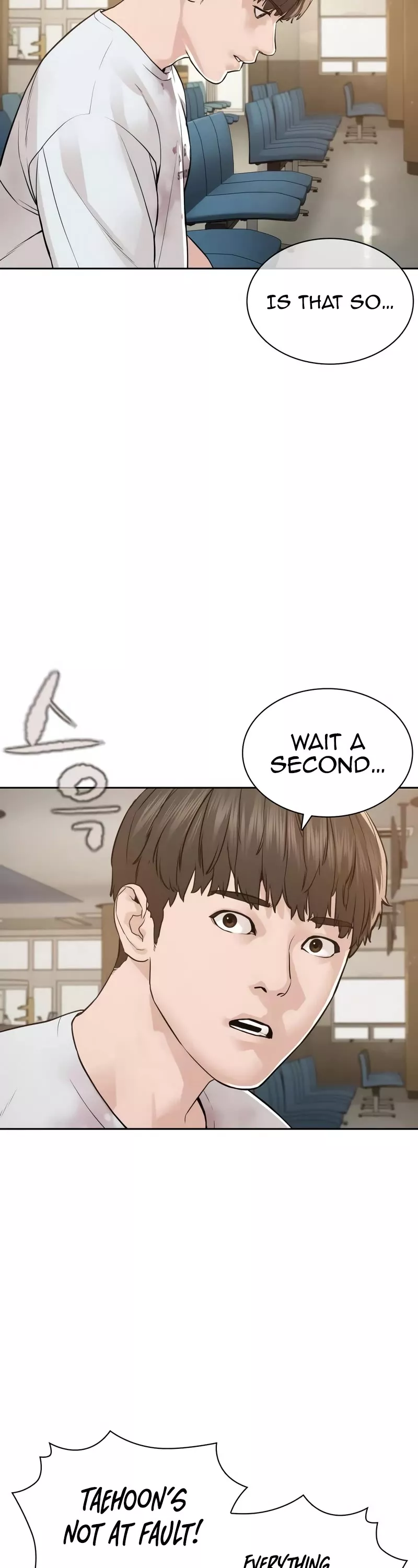 Read How to Fight Manga Online