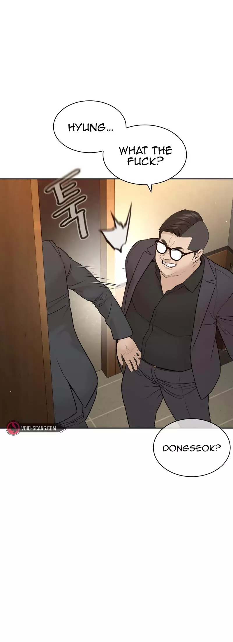 Read How to Fight Manga Online