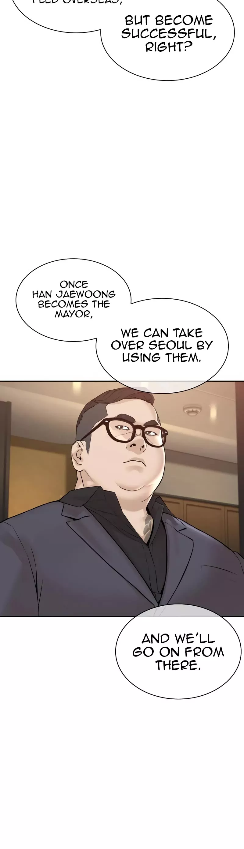 Read How to Fight Manga Online