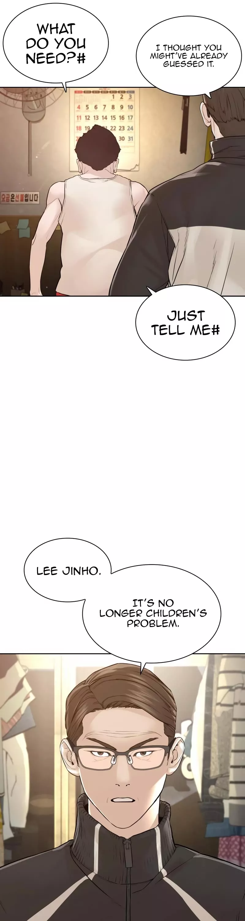 Read How to Fight Manga Online