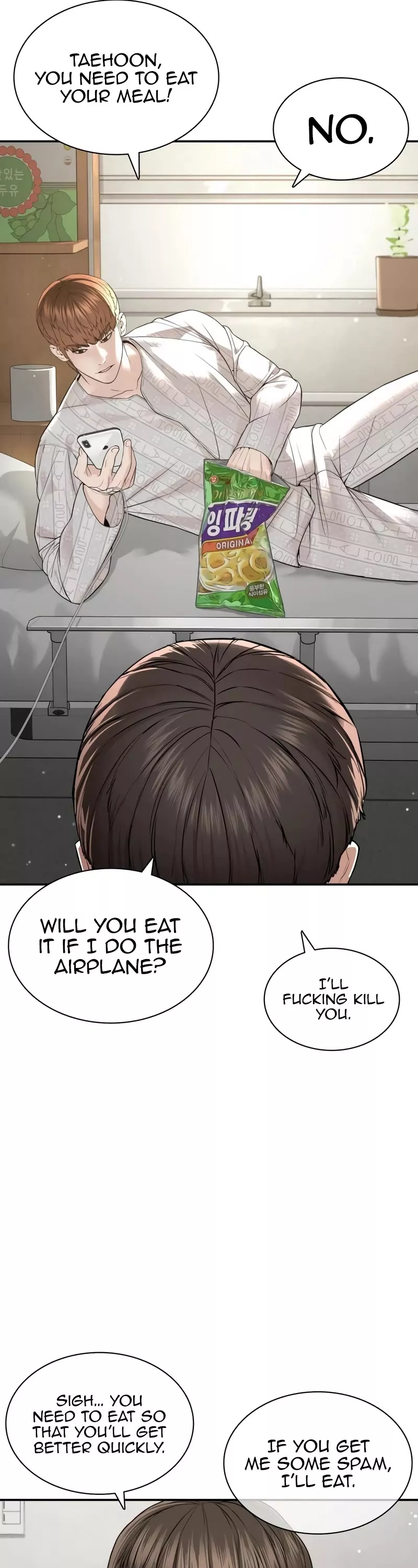 Read How to Fight Manga Online