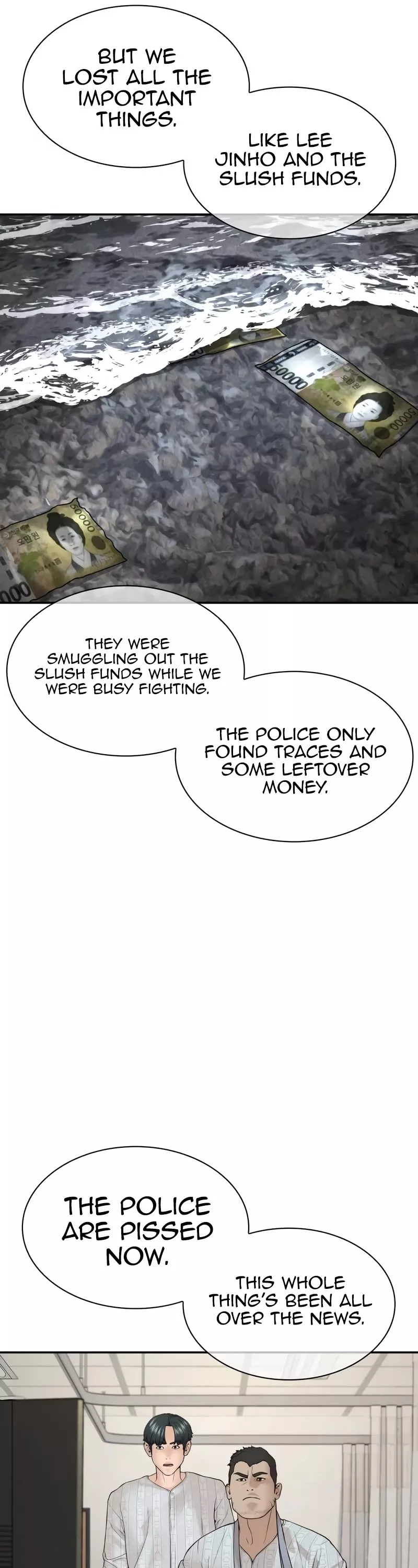 Read How to Fight Manga Online