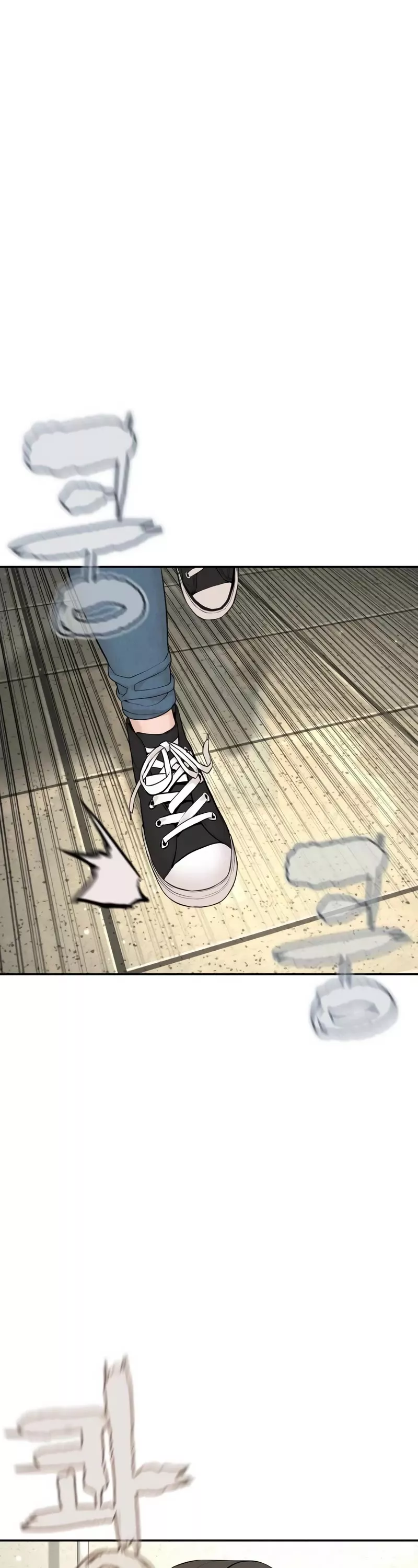 Read How to Fight Manga Online