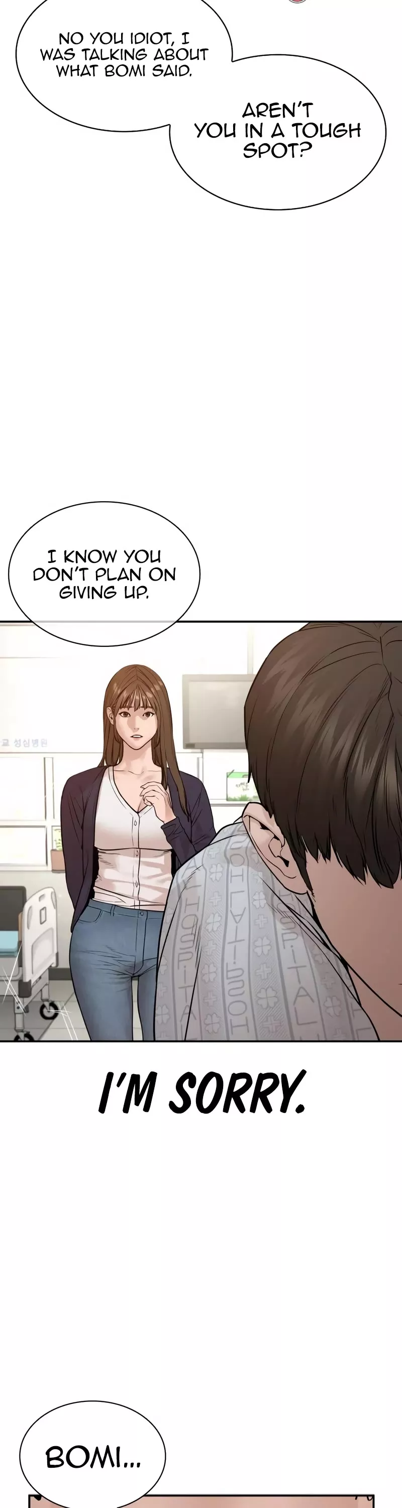 Read How to Fight Manga Online