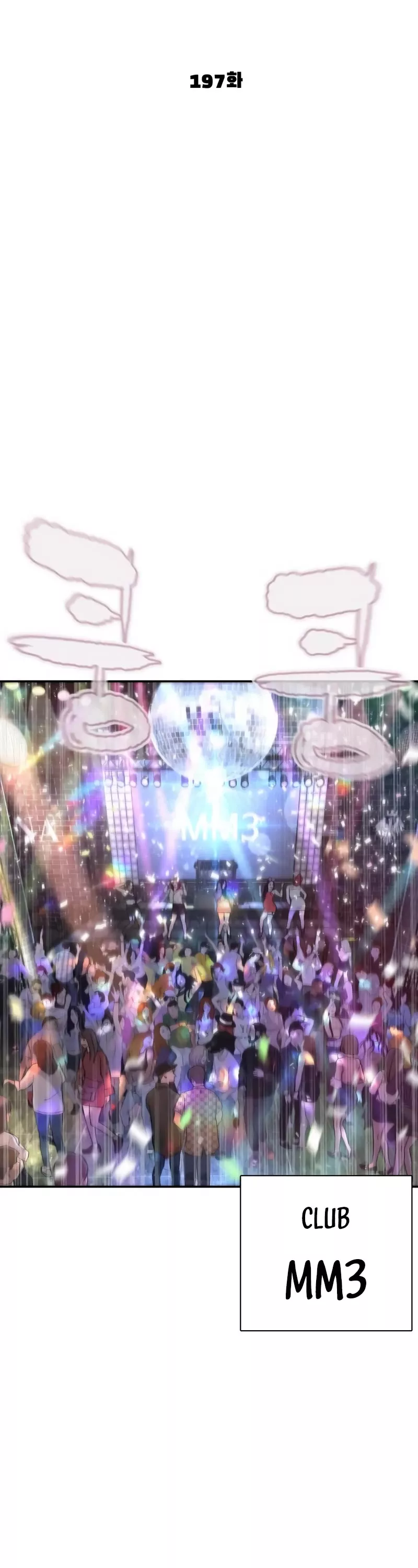 Read How to Fight Manga Online