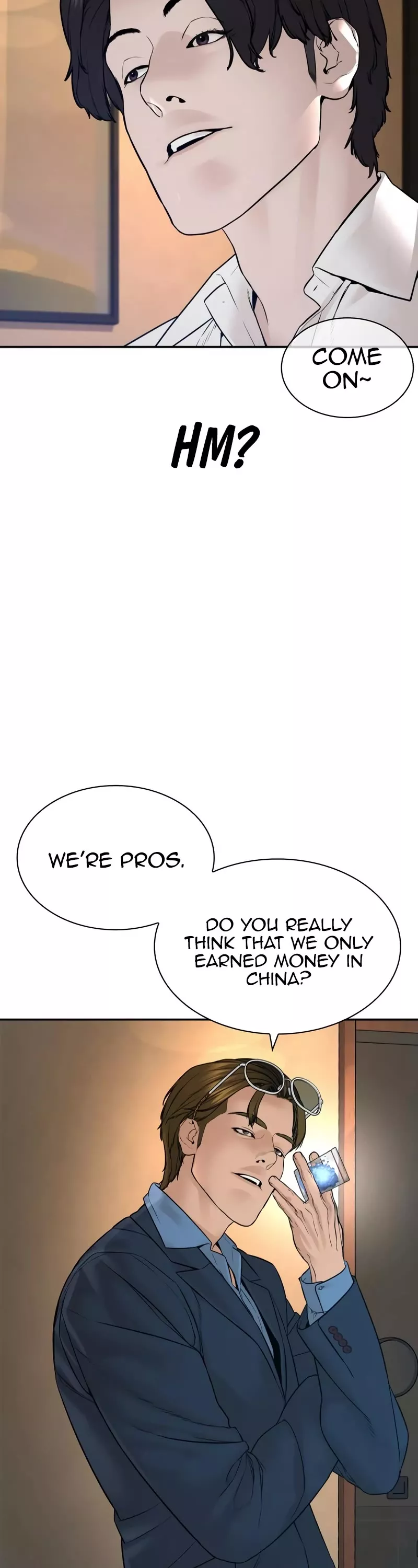 Read How to Fight Manga Online