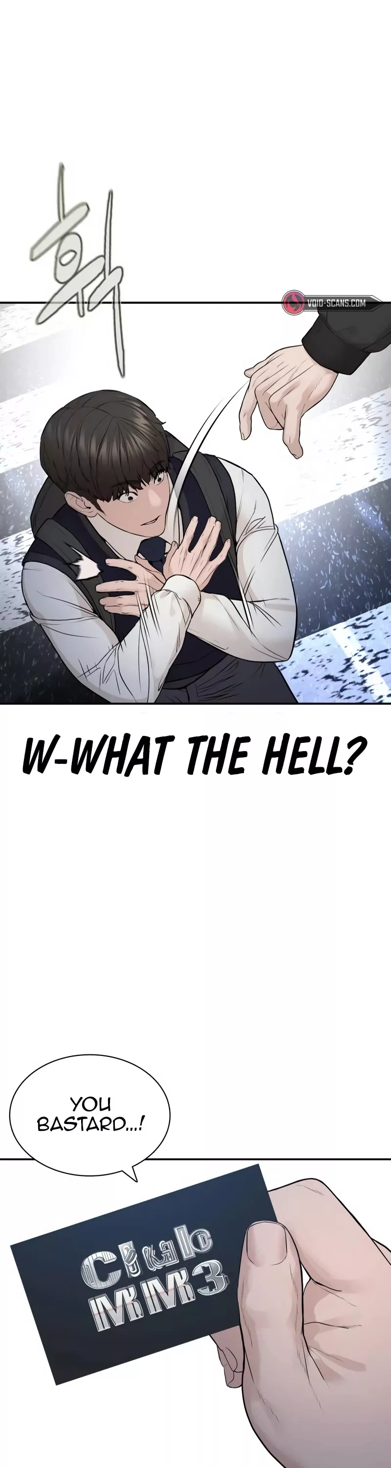 Read How to Fight Manga Online