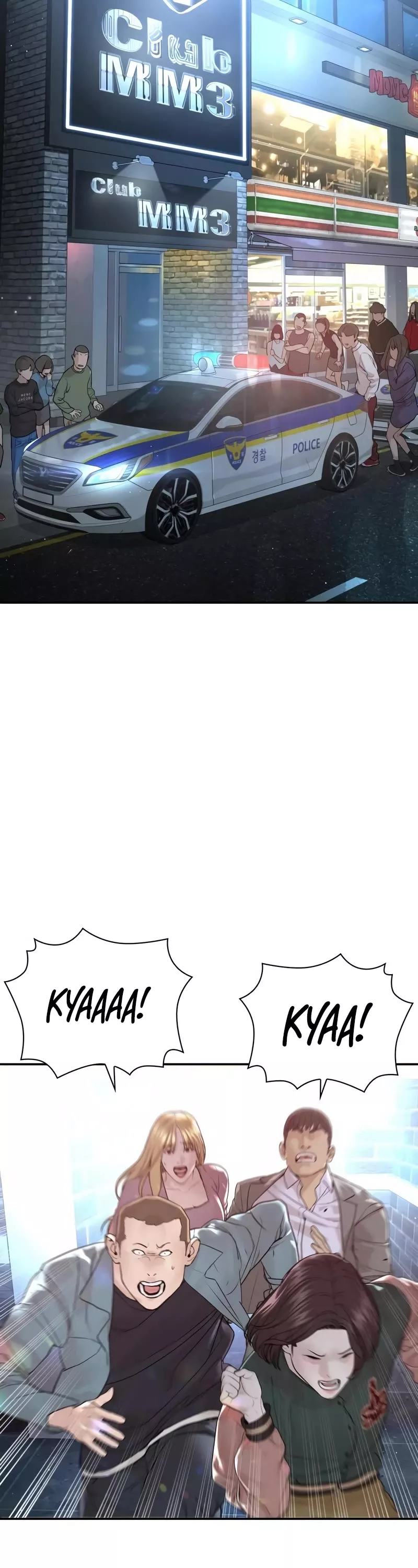 Read How to Fight Manga Online