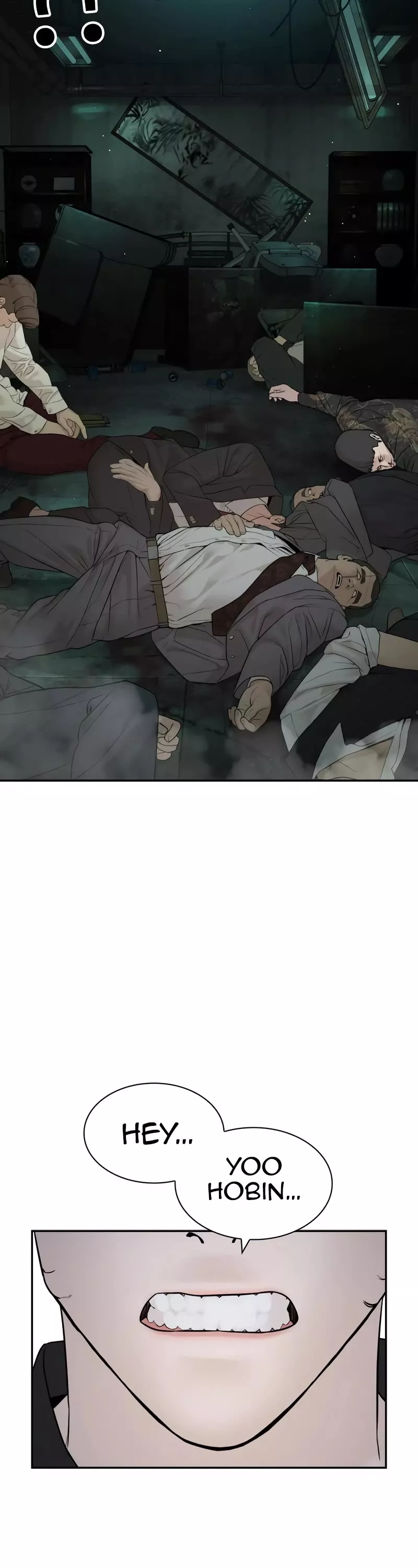 Read How to Fight Manga Online