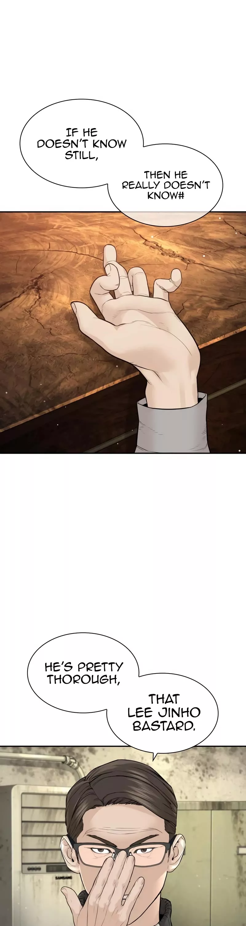 Read How to Fight Manga Online