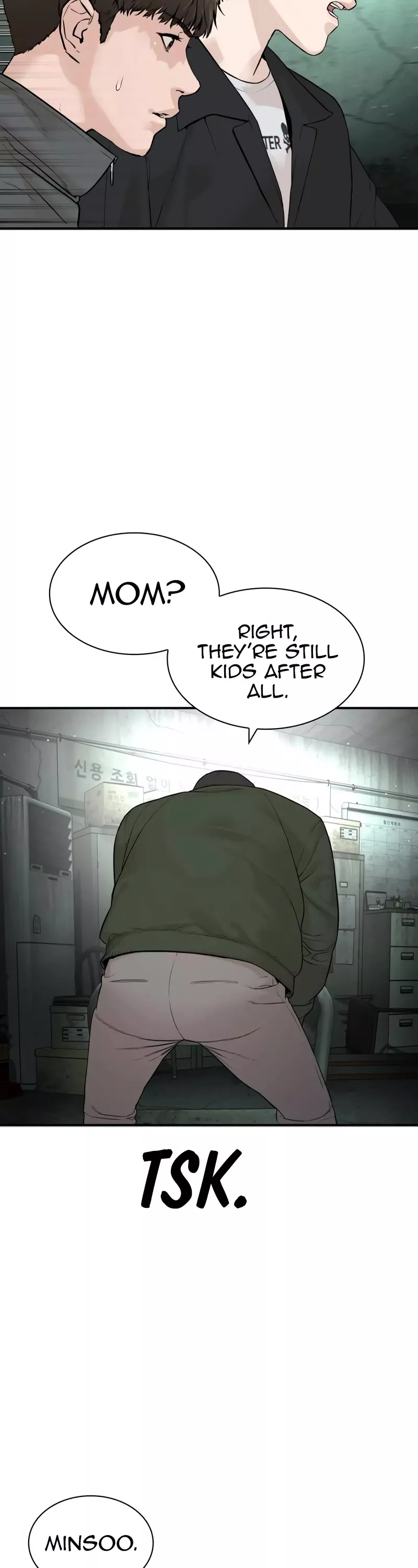 Read How to Fight Manga Online