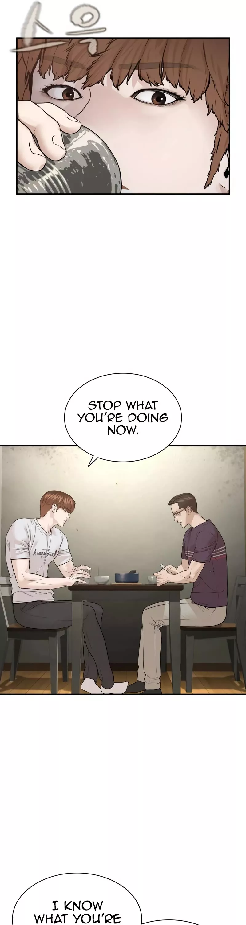 Read How to Fight Manga Online