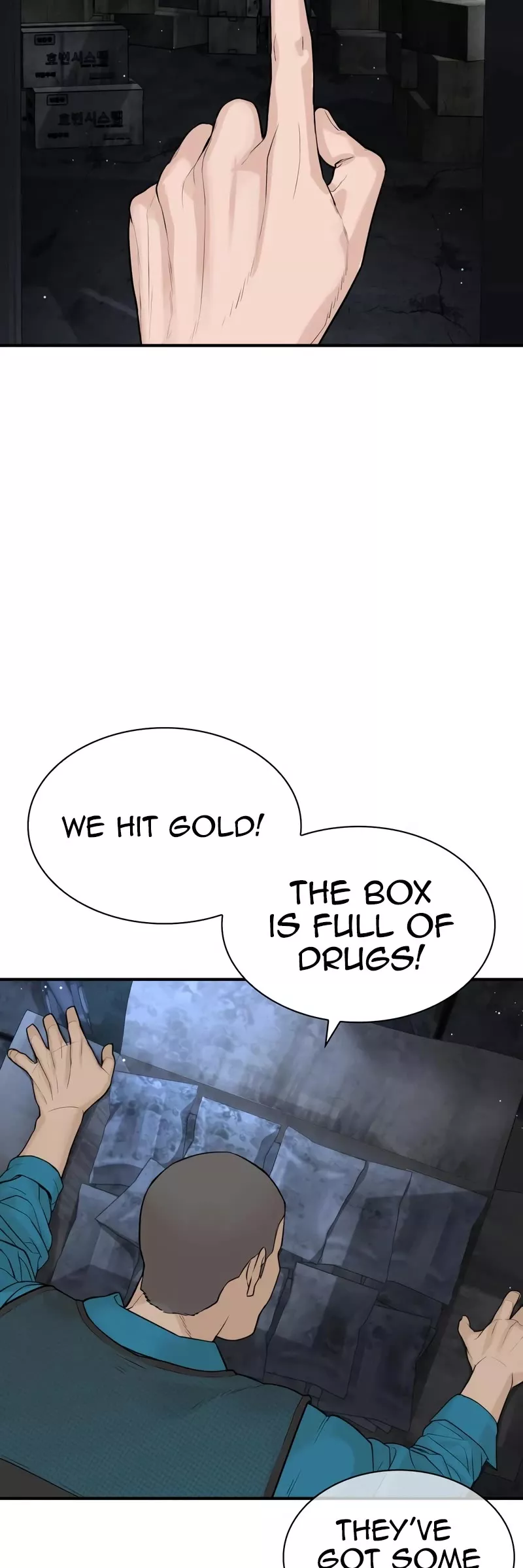 Read How to Fight Manga Online