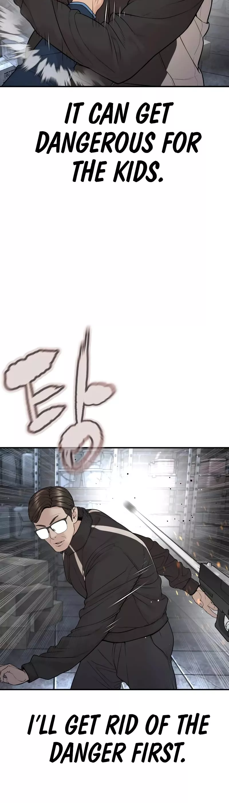 Read How to Fight Manga Online