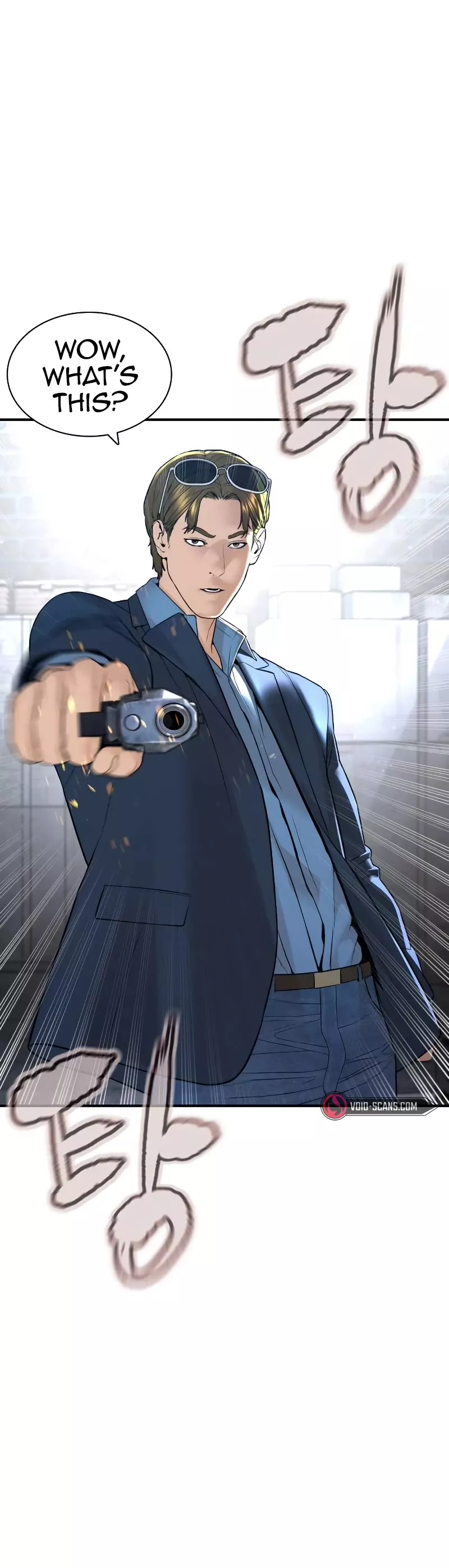 Read How to Fight Manga Online