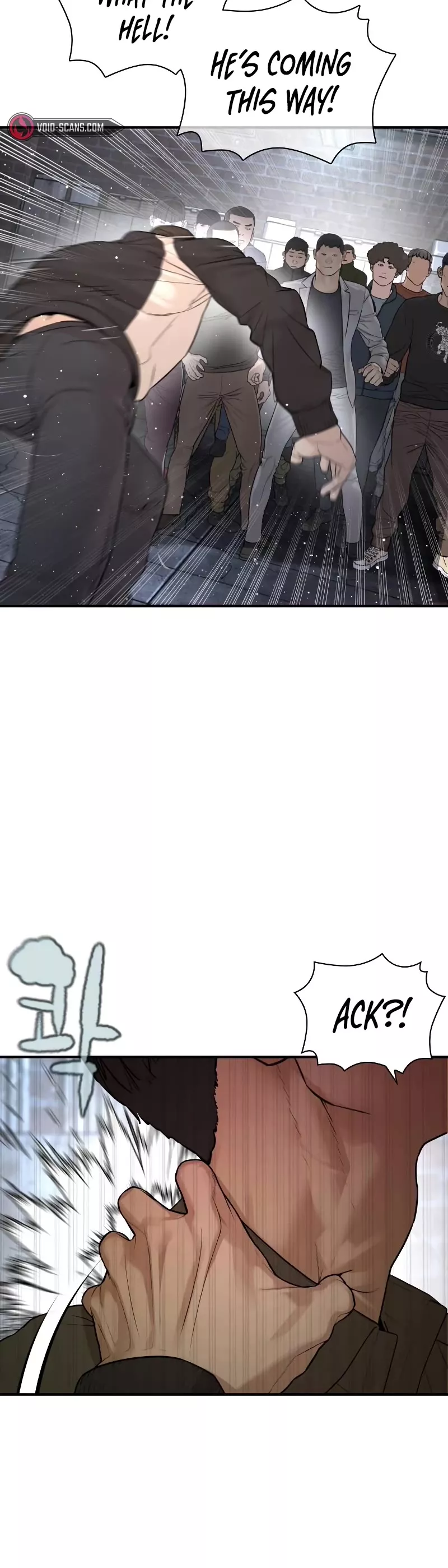 Read How to Fight Manga Online