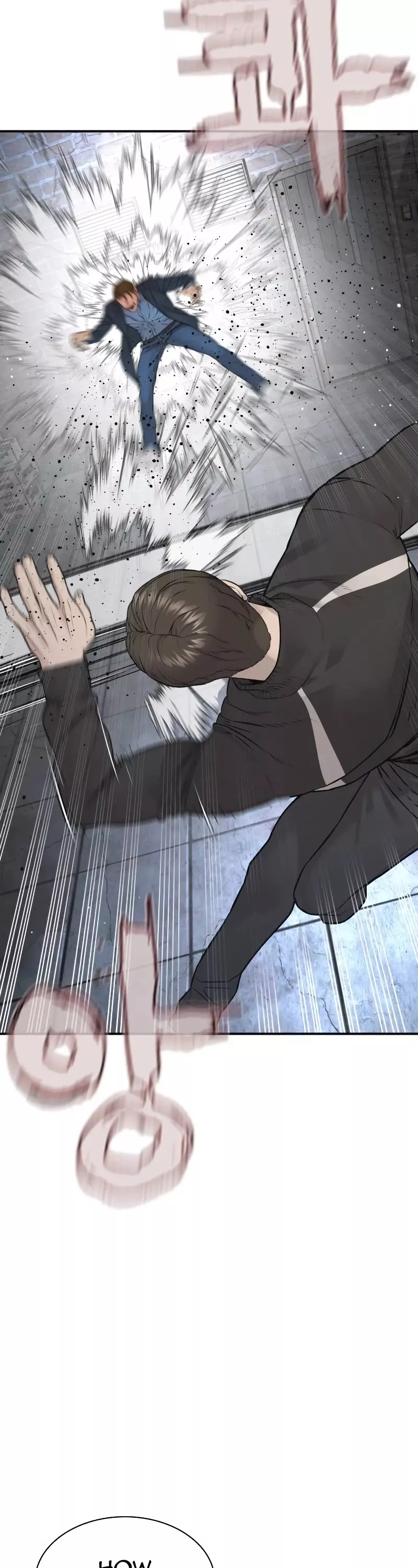 Read How to Fight Manga Online