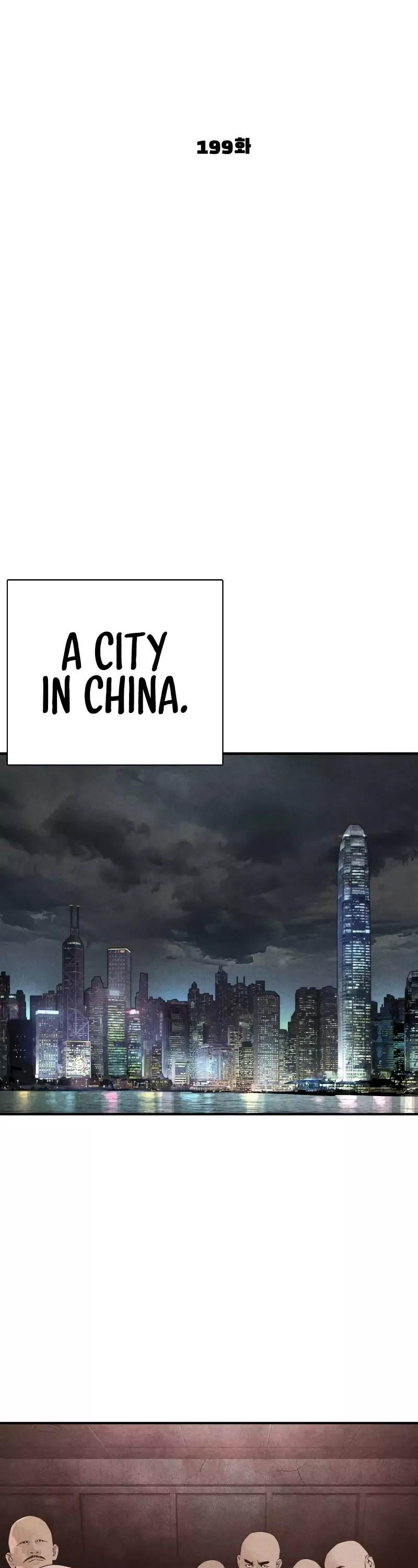 Read How to Fight Manga Online