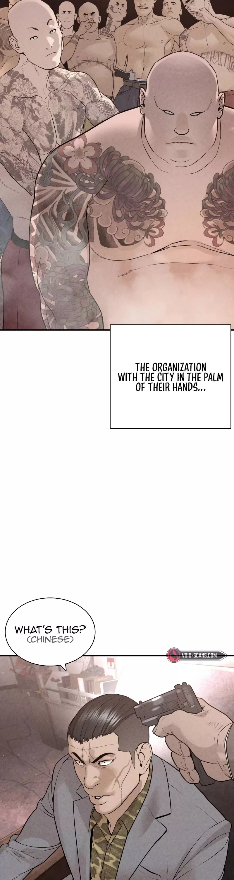 Read How to Fight Manga Online