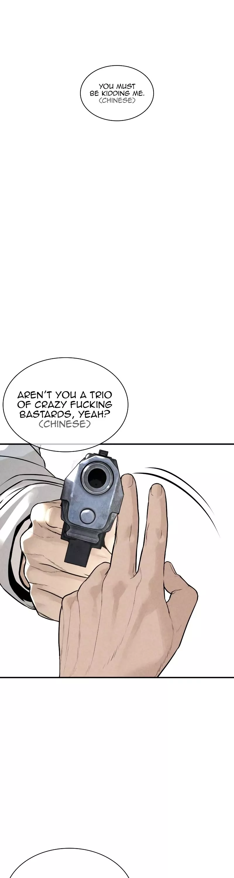 Read How to Fight Manga Online