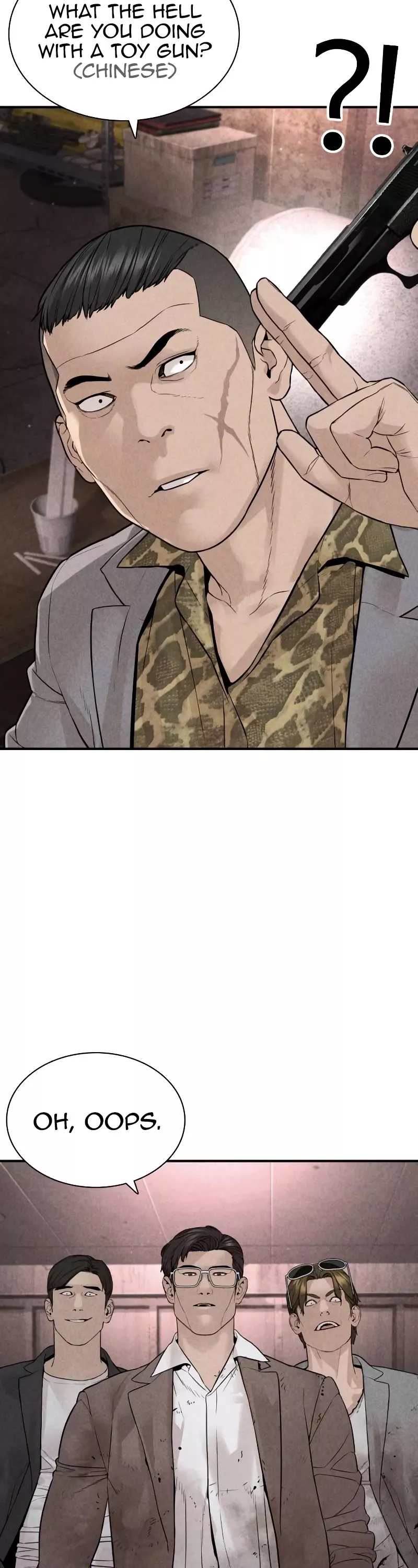 Read How to Fight Manga Online