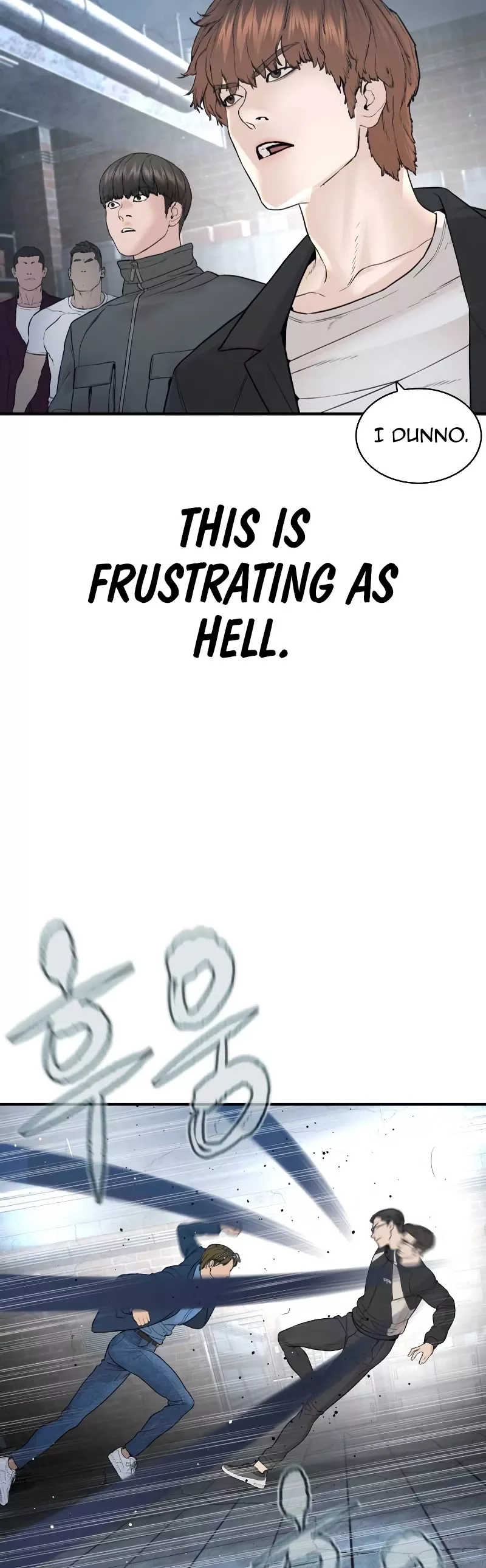 Read How to Fight Manga Online