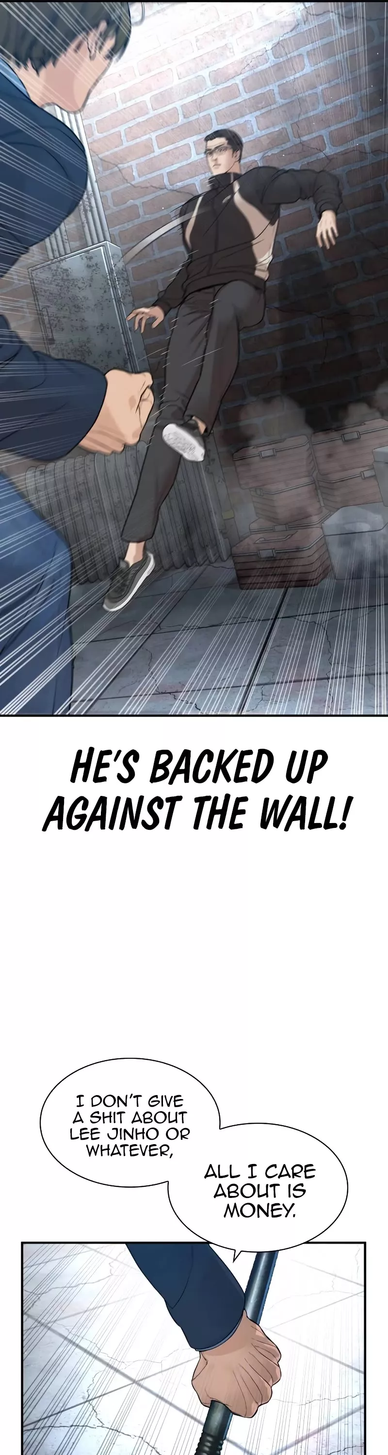 Read How to Fight Manga Online