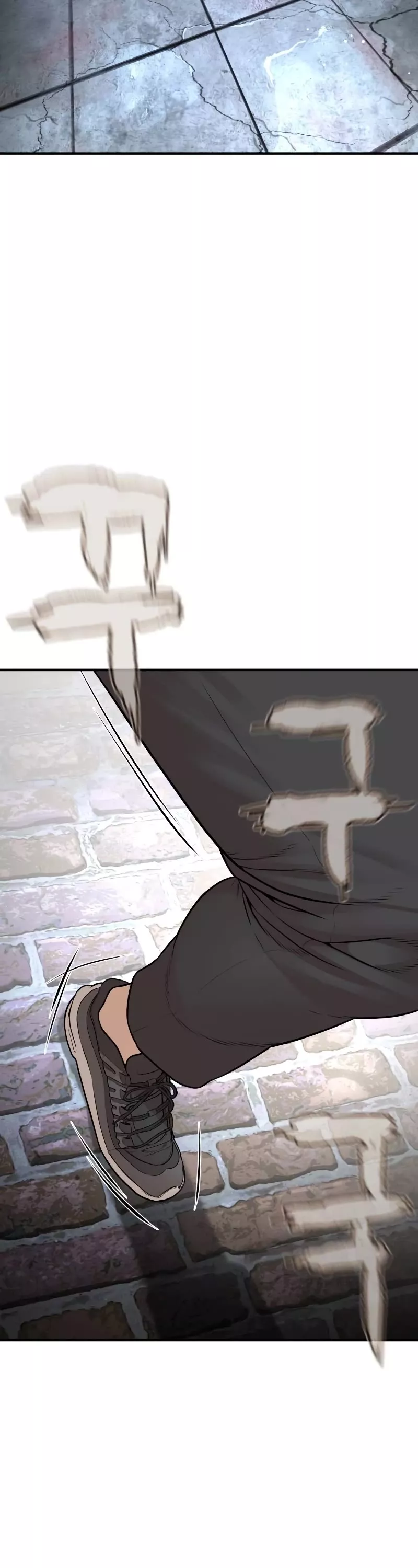 Read How to Fight Manga Online