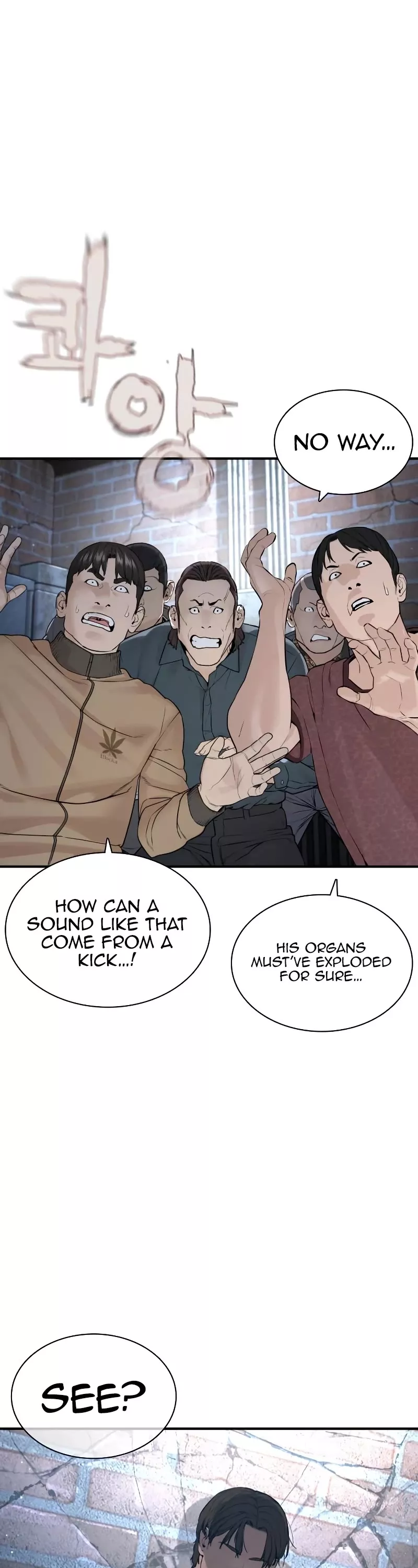 Read How to Fight Manga Online