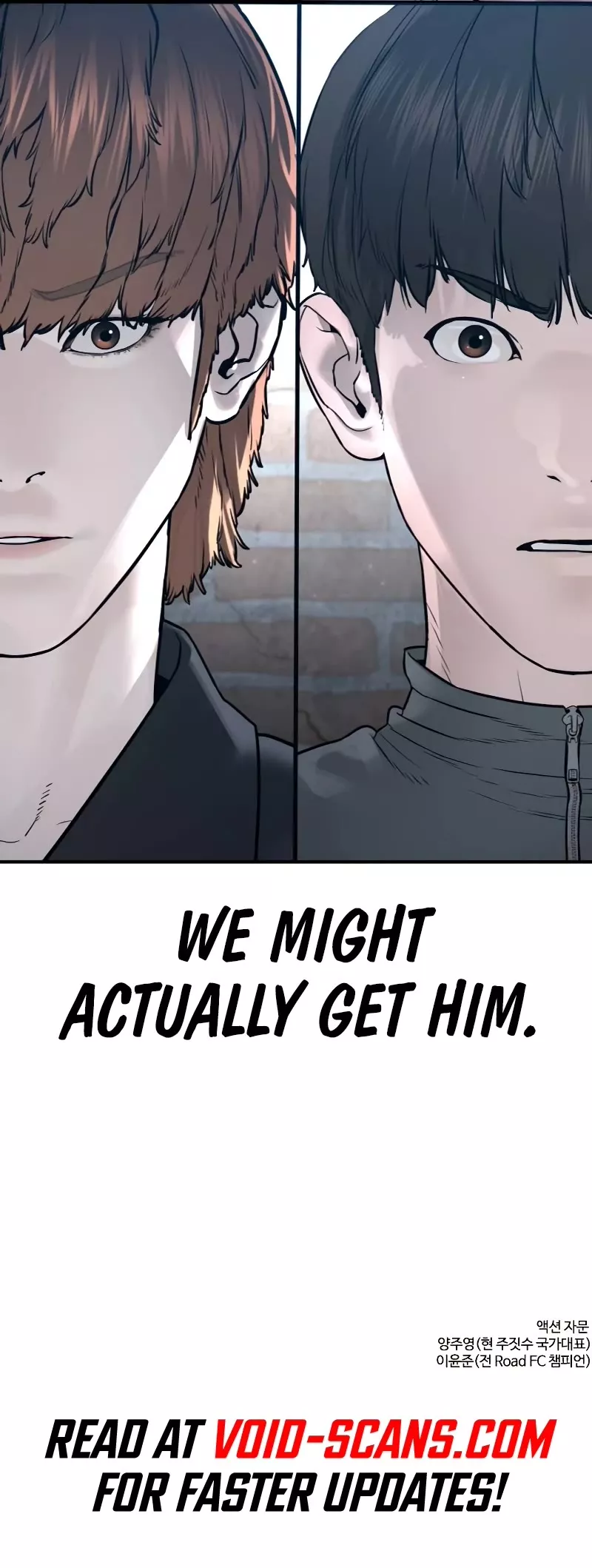 Read How to Fight Manga Online