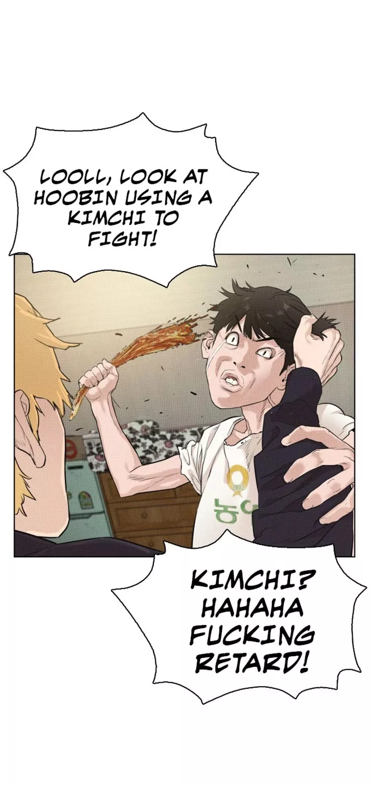 Read How to Fight Manga Online